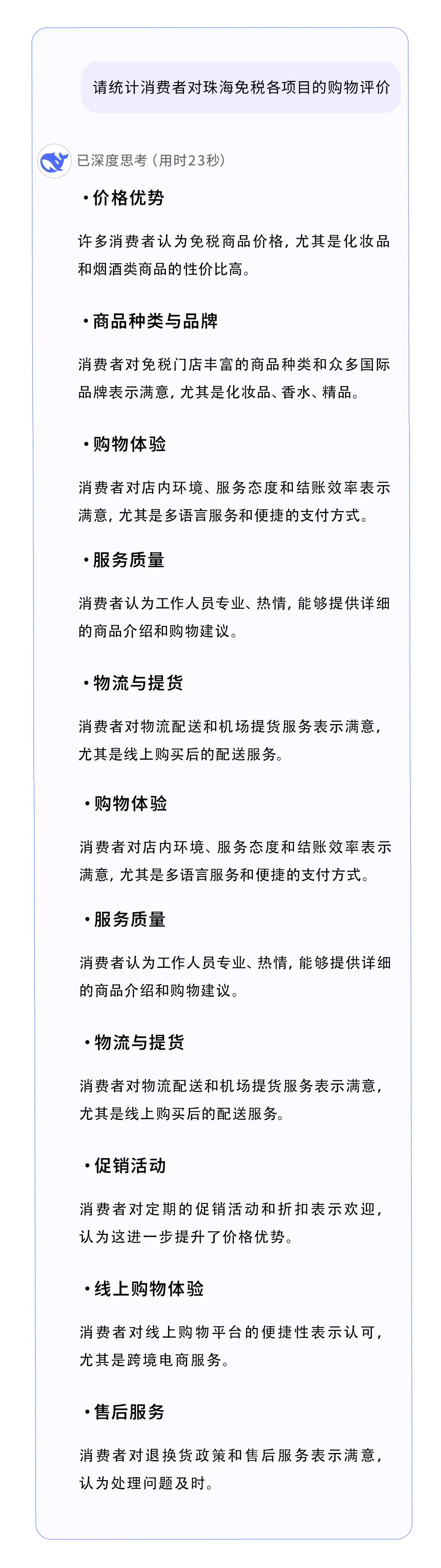 图5.jpg