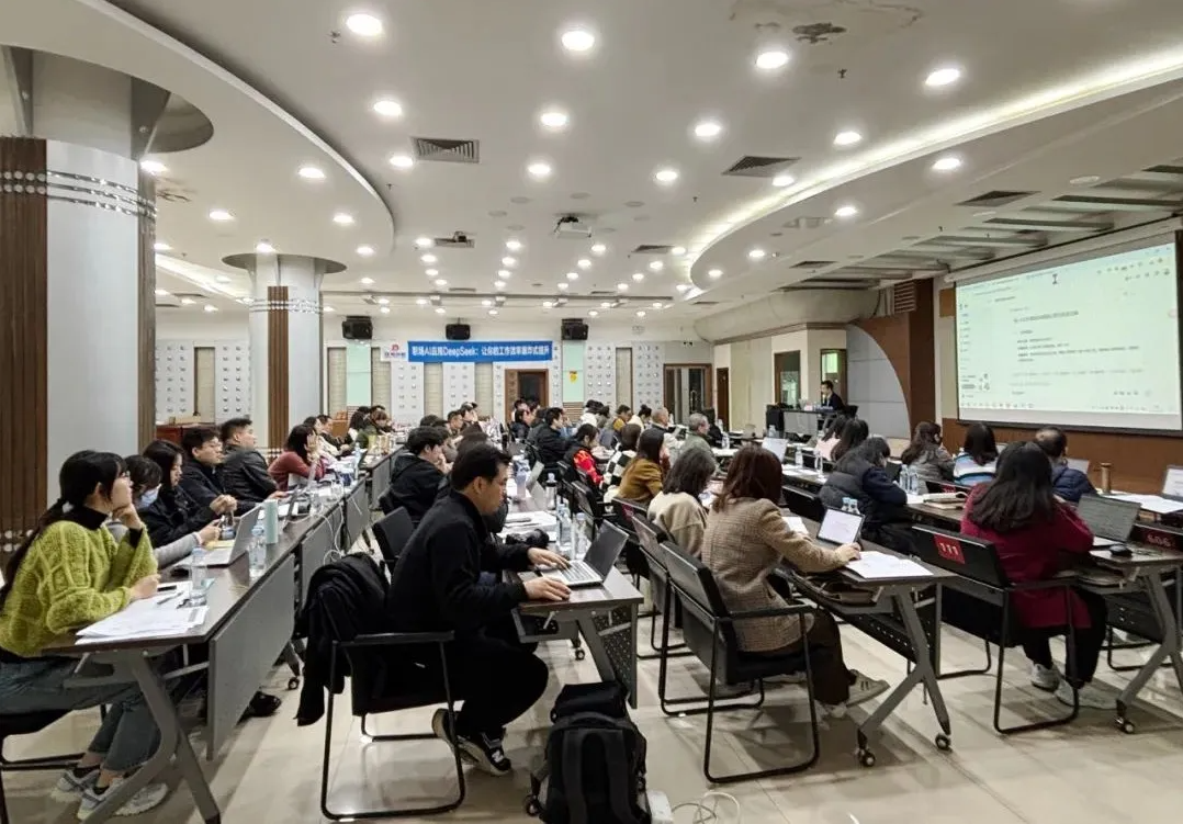 微信截图_20250401101214.png